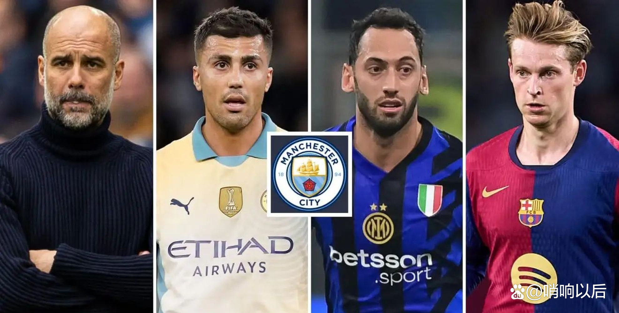 包含曼城碾压乌拉圭，罗德里惊艳四座的词条