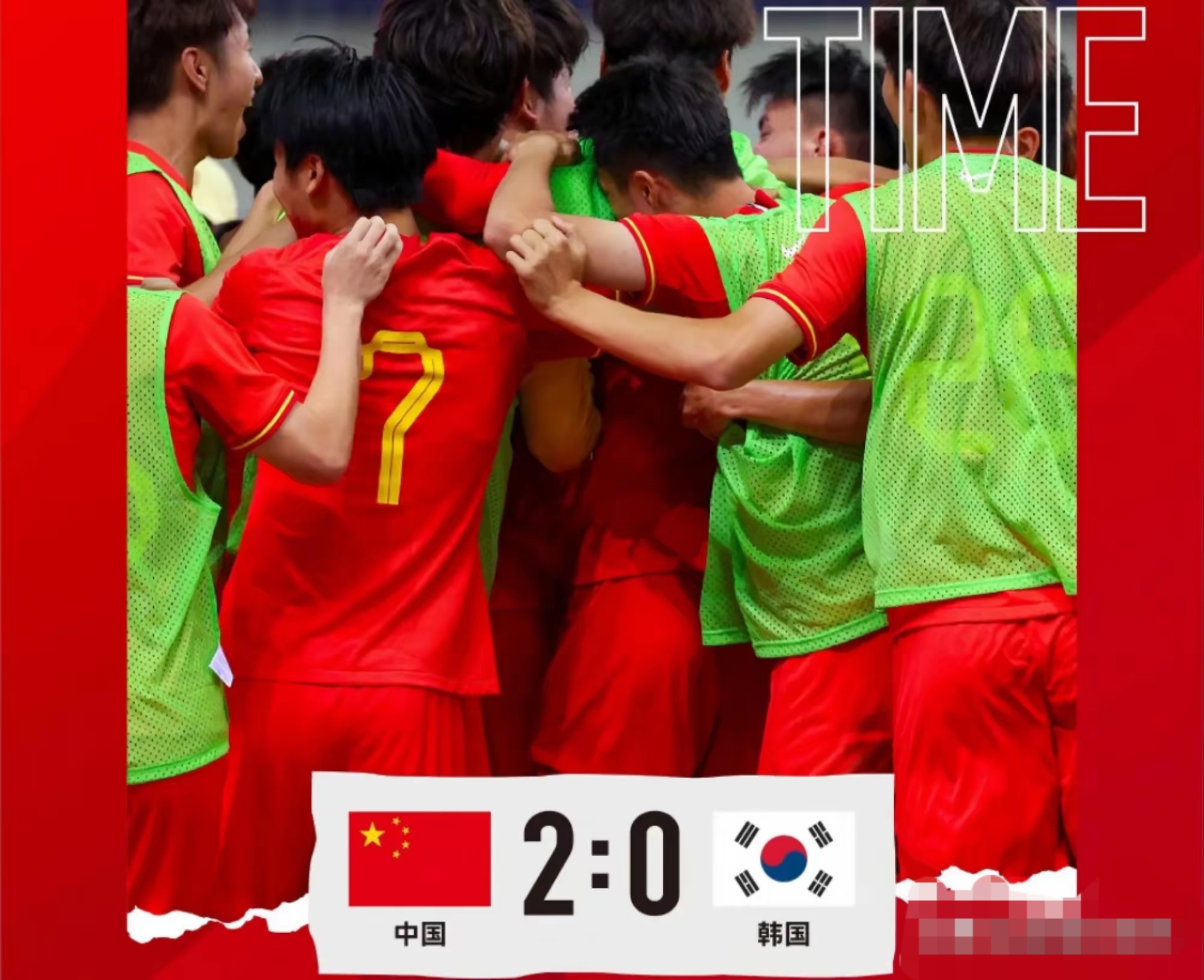 波兰队翻盘韩国队，樊振东统治全场